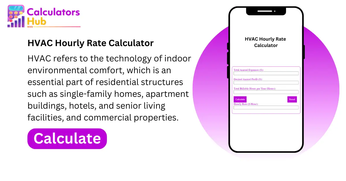 HVAC 時間料金計算ツール