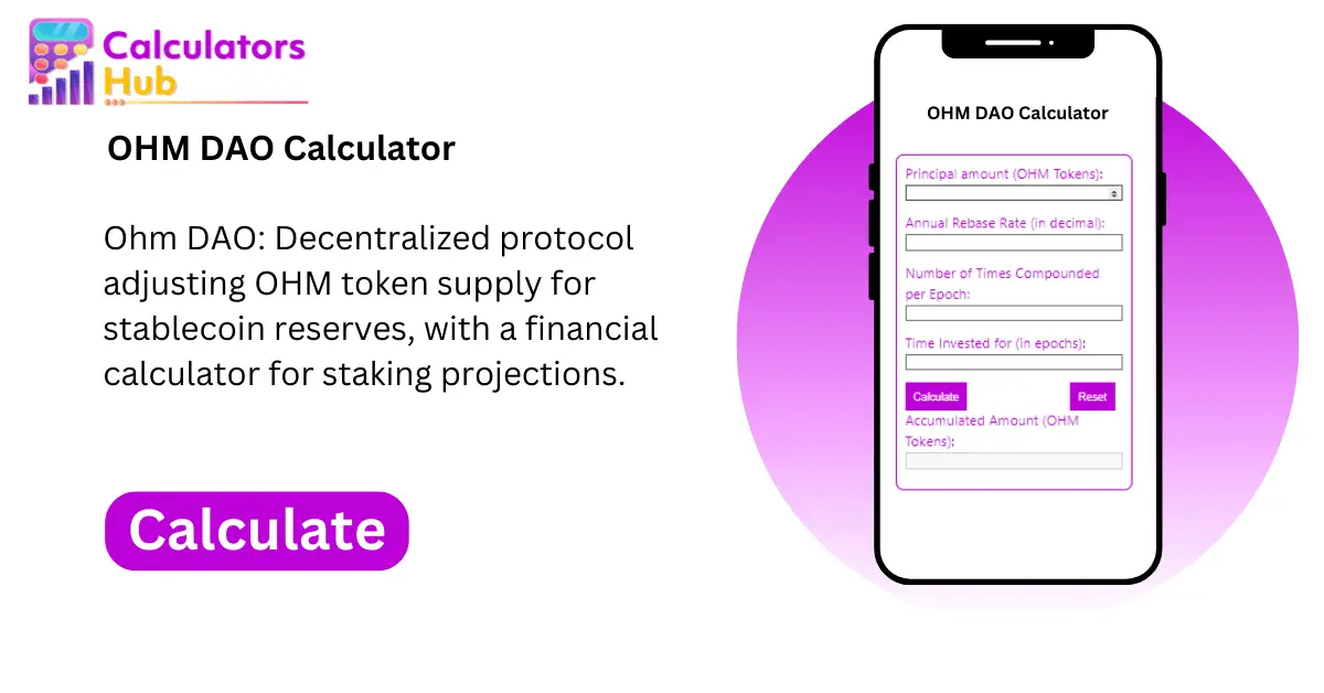 OHM DAO 计算器