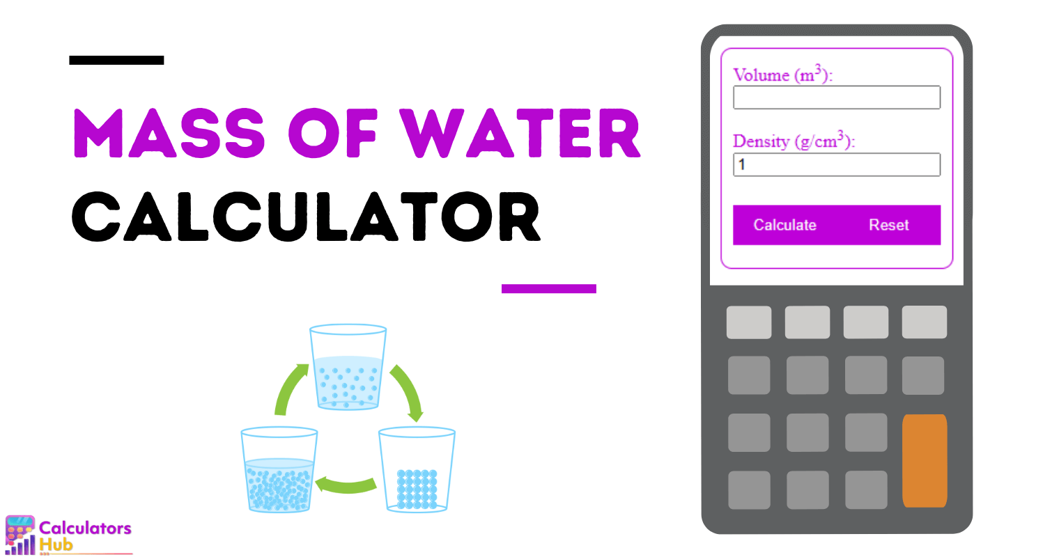水的质量计算器